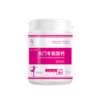 全易得天门冬氨酸钙（俏丽佳人） 1g/包×30包/桶 商品缩略图0