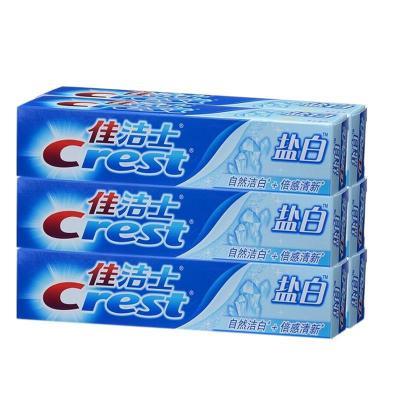 佳洁士盐白牙膏90克 商品图1