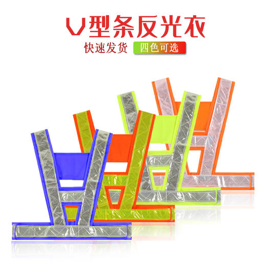 反光衣高亮多袋燕尾款环卫施工园林骑行交通工作服马甲 商品图2