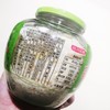 旭旺醪糟606g/罐 商品缩略图3