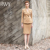 IWY/卡其色西装长裤半裙套装201020CPS1 商品缩略图5