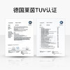 cizzle喜时【至乐】304不锈钢奶锅家用加厚热奶煮面婴儿辅食锅宝宝小汤锅 红柄奶锅 商品缩略图4