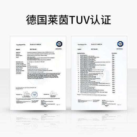 cizzle喜时【至乐】304不锈钢奶锅家用加厚热奶煮面婴儿辅食锅宝宝小汤锅 红柄奶锅 商品图4