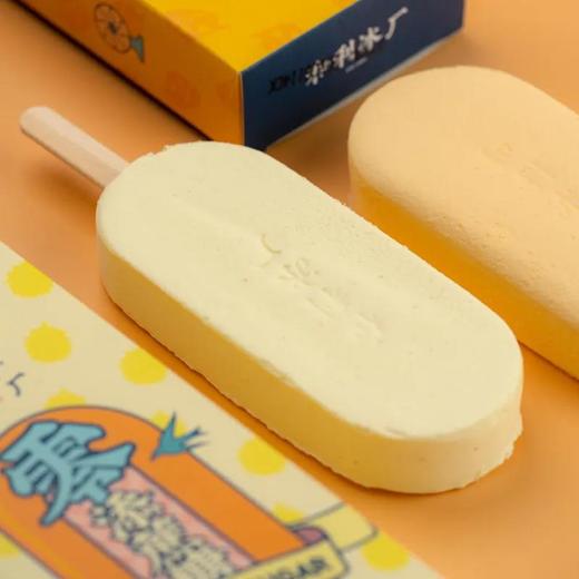 零蔗糖冰淇淋 商品图0