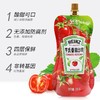 亨氏 番茄沙司番茄酱 320g 商品缩略图1