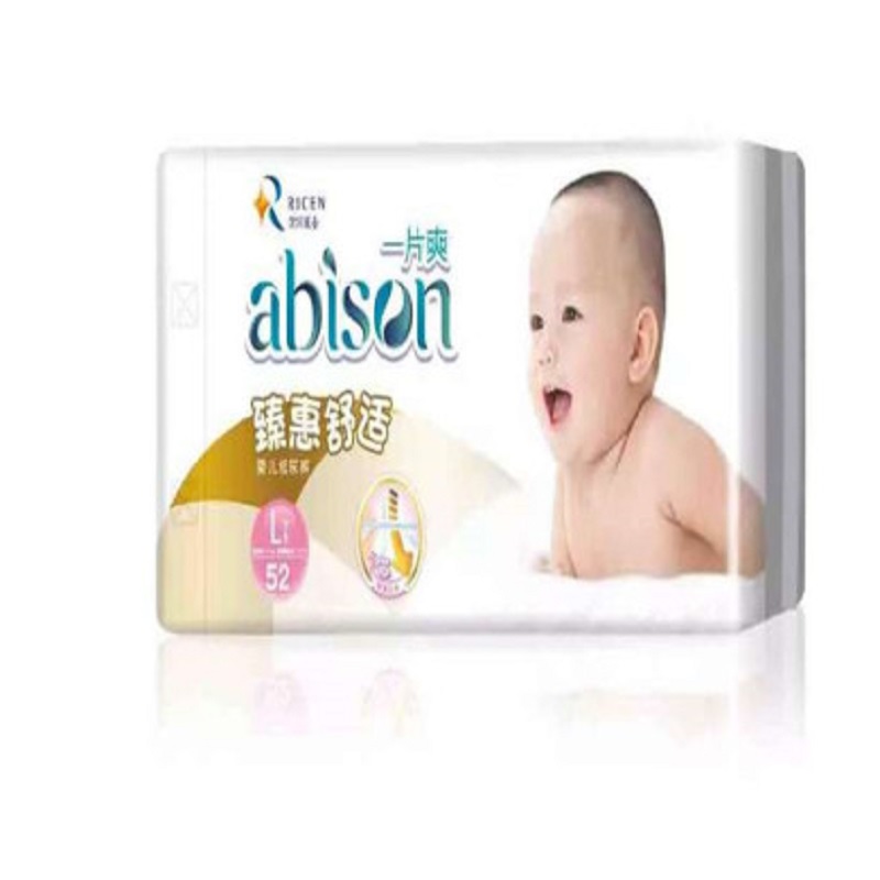 一片爽臻惠舒适纸尿裤JPY带授权招加盟代理