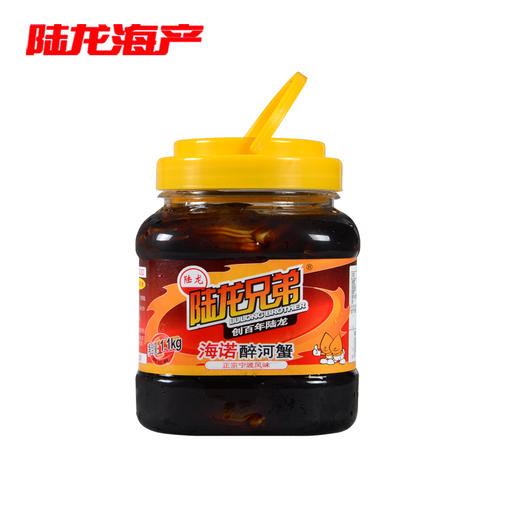 6128陆龙兄弟1.1kg海诺醉河蟹 商品图6