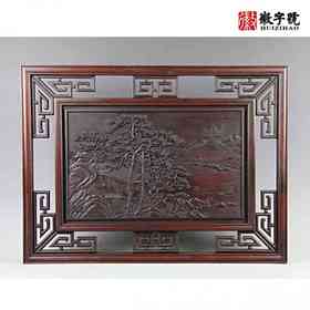 徽字号 红木雕刻酸枝唐寅山水挂屏 小屏风 工艺品摆件