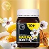 KIWIS基维氏麦卢卡蜂蜜10+500g新西兰蜂蜜纯正天然原装进口麦卢卡蜂蜜 商品缩略图3