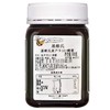 KIWIS基维氏麦卢卡蜂蜜15+500g新西兰蜂蜜纯正天然原装进口麦卢卡蜂蜜 商品缩略图1