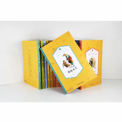 安徒生童话全集(全16册) 商品图2