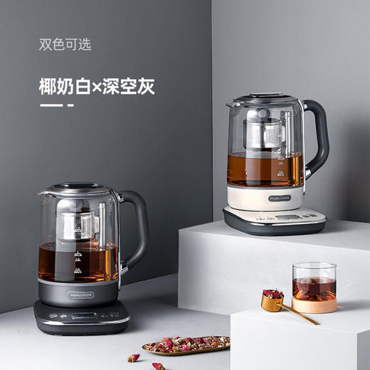 摩飞多功能升降煮茶器全自动养生壶家用大容量茶壶MR6088 商品图9