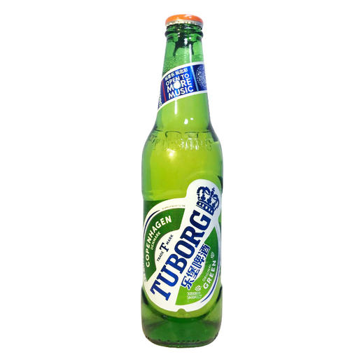 嘉士伯乐堡啤酒tuborg拉环盖小瓶装整箱装330ml24瓶