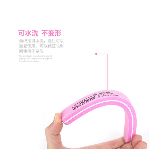 美甲海绵挫（海绵条 颜色随机发） 商品图2