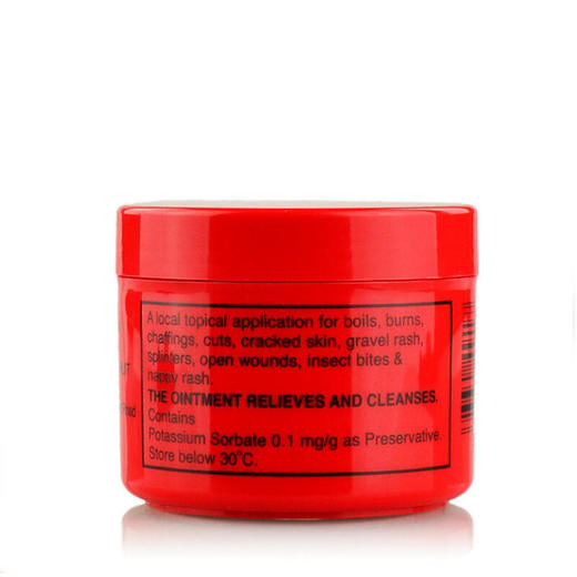 澳洲木瓜膏75g 商品图3