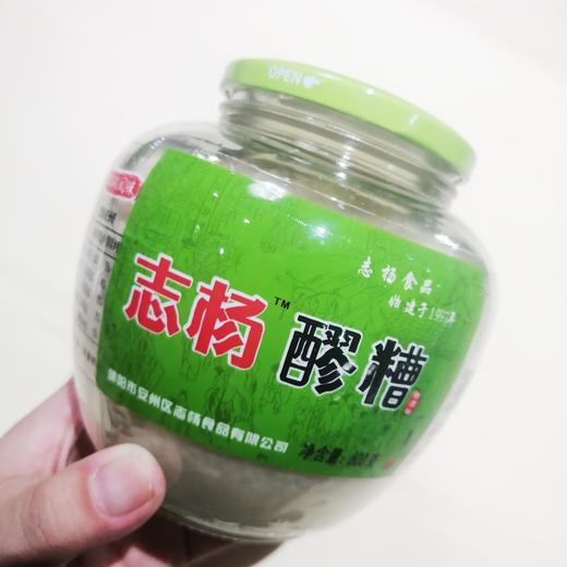 旭旺醪糟606g/罐 商品图1