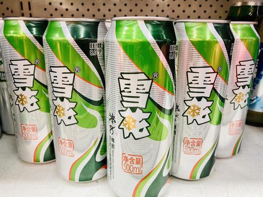 雪花罐装冰8啤酒8度500ml（1*9）*1包 商品图1