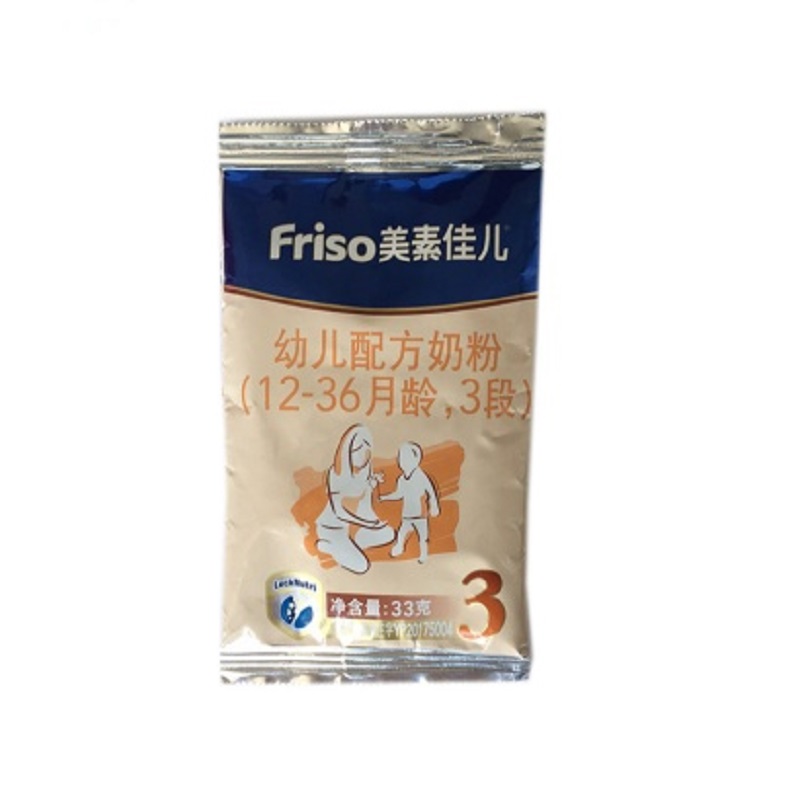 美素佳儿金装3段33g（新包装）JPY带授权招加盟代理