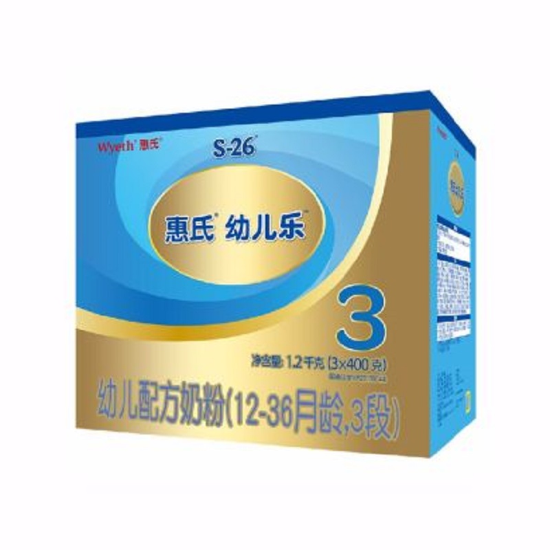 惠氏金装旗舰版3段1200g 三联包(纸盒中度破损)JPY带授权招加盟代理