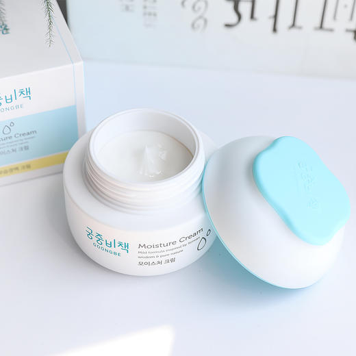 宫中秘策 儿童面霜滋润护肤婴幼儿宝宝润肤霜180ML GOONG BE/goong be 商品图3