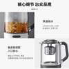 摩飞多功能升降煮茶器全自动养生壶家用大容量茶壶MR6088 商品缩略图7