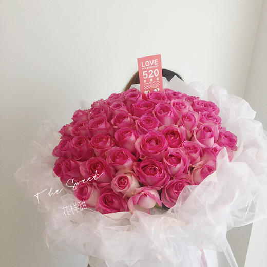 花艺 甜蜜糖果·花束 商品图0