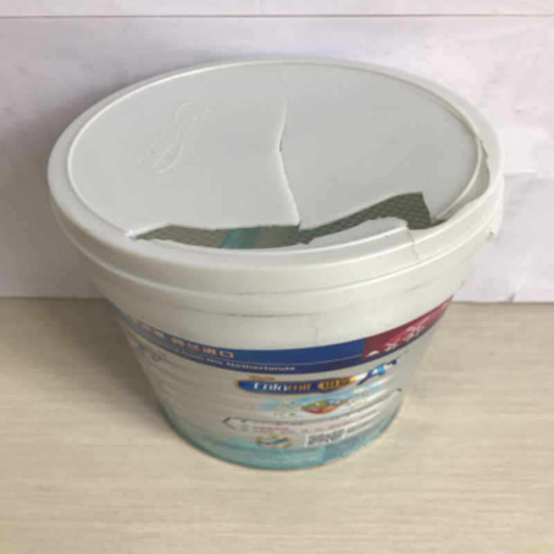 荷兰版美赞臣2段850g新包装铂睿(轻度瘪罐盖子破损) JPY带授权招加盟代理