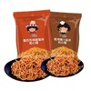 张君雅小妹妹 碳烤鸡汁风味100g/墨西哥辣鸡风味78g 点心面 干脆面 商品缩略图0