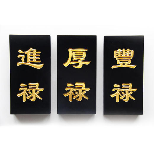 实木牌匾匾额对联景区标识牌指示牌 支持定制 商品图4