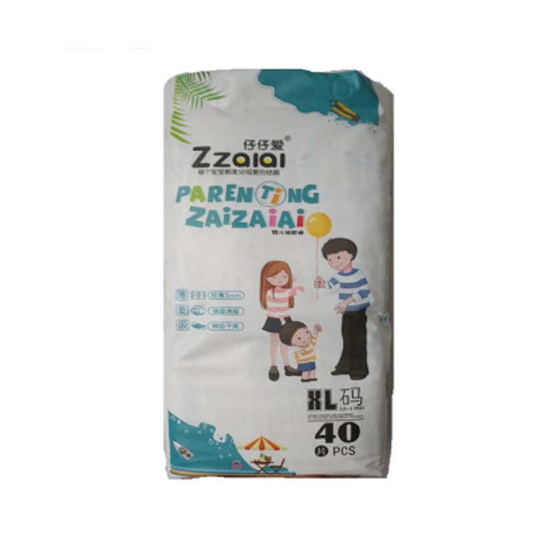 仔仔爱ZZaiai婴儿纸尿裤XL码40片—整箱6包JPY带授权招加盟代理
