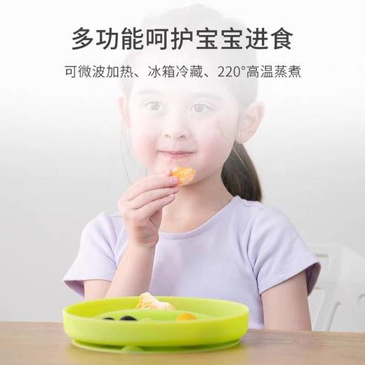 美国Olababy宝宝笑脸硅胶餐盘吸盘式三分格婴幼儿童防摔学吃饭辅食碗 商品图5