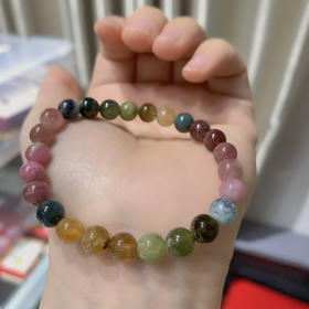 碧玺手串