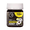 KIWIS基维氏麦卢卡蜂蜜10+250g新西兰蜂蜜纯正天然原装进口麦卢卡蜂蜜 商品缩略图1