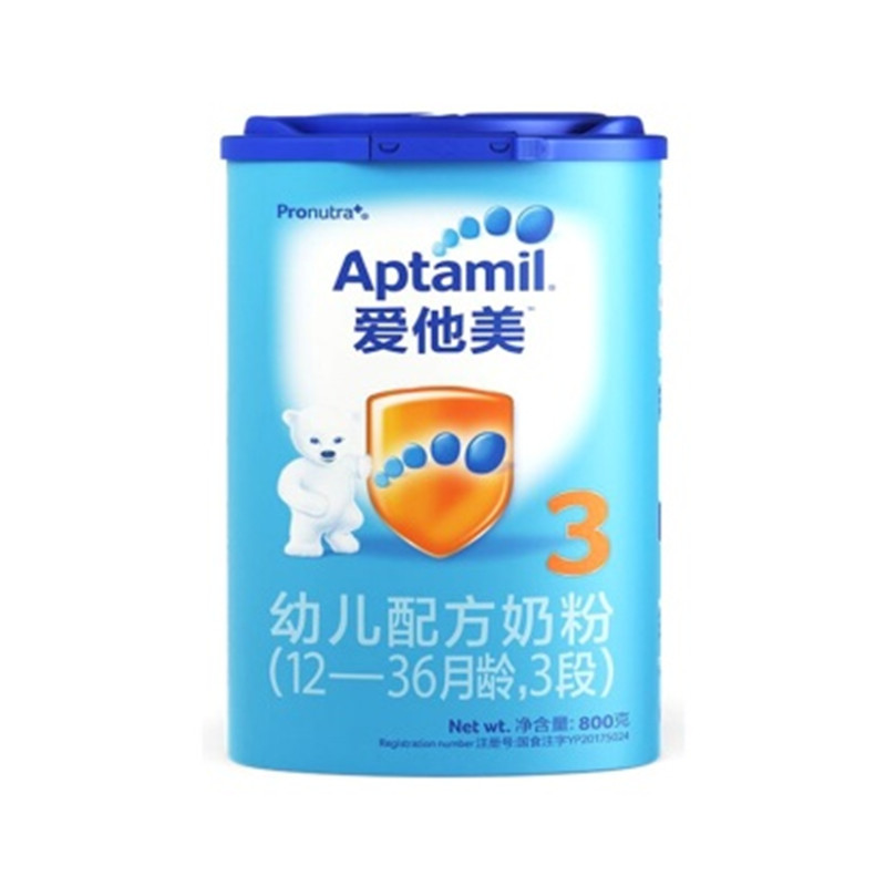德国爱他美3段800g(老包装)JPY带授权招加盟代理