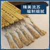 °-《玲珑》竹戒尺 26cm 商品缩略图3