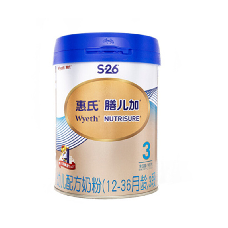 惠氏膳儿加3段900g(新包装)JPY带授权招加盟代理