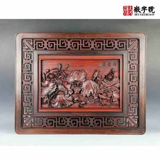 五福临门/喜报频传多款酸枝精框挂屏61*48cm 商品图2