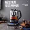 摩飞多功能升降煮茶器全自动养生壶家用大容量茶壶MR6088 商品缩略图0