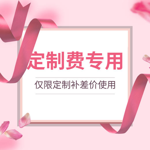 西泠印社文创产品 商品图0