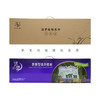 远梦贵族型休闲蚊帐（落地式） 商品缩略图4