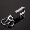 <有书独家>【汽车钥匙挂件、2个 】欧美达3712金属钥匙扣汽车配件 商品缩略图1