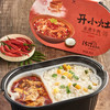 开小灶水煮牛肉自热米饭 商品缩略图0
