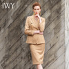IWY/卡其色西装长裤半裙套装201020CPS1 商品缩略图9