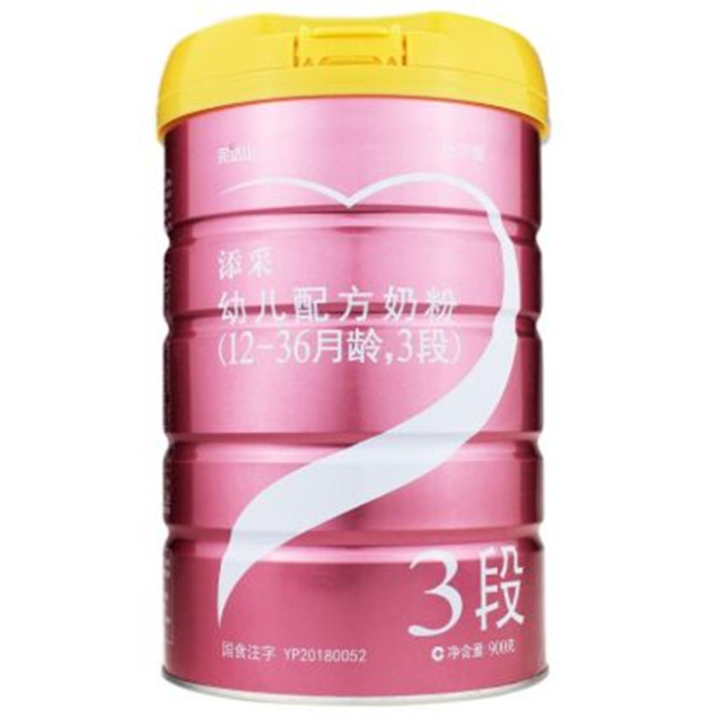 完达山怡贝聪添采3段900gJPY带授权招加盟代理