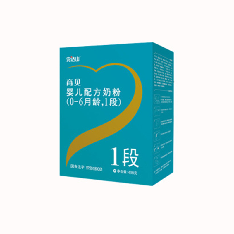 完达山育见婴儿配方牛奶粉1段400g盒装JPY带授权招加盟代理