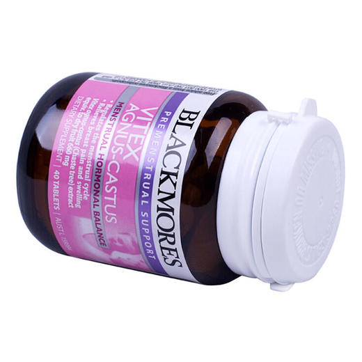 澳洲Blackmores圣洁莓精华40片 商品图4