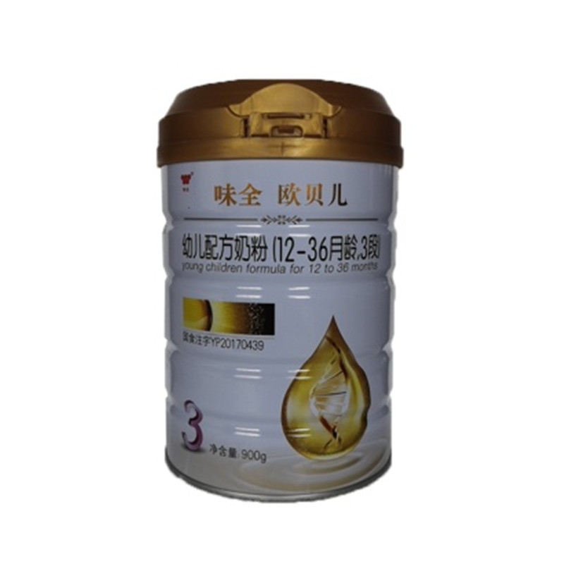 味全欧贝儿3段900g（新包装）JPY带授权招加盟代理