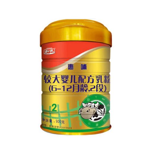 和氏惠哺婴幼儿奶粉2段900g