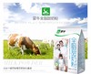蒙牛全脂甜奶粉400gJPY带授权招加盟代理 商品缩略图1