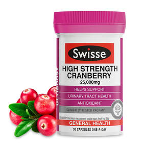 澳洲Swisse蔓越莓精华胶囊（30粒/90粒）